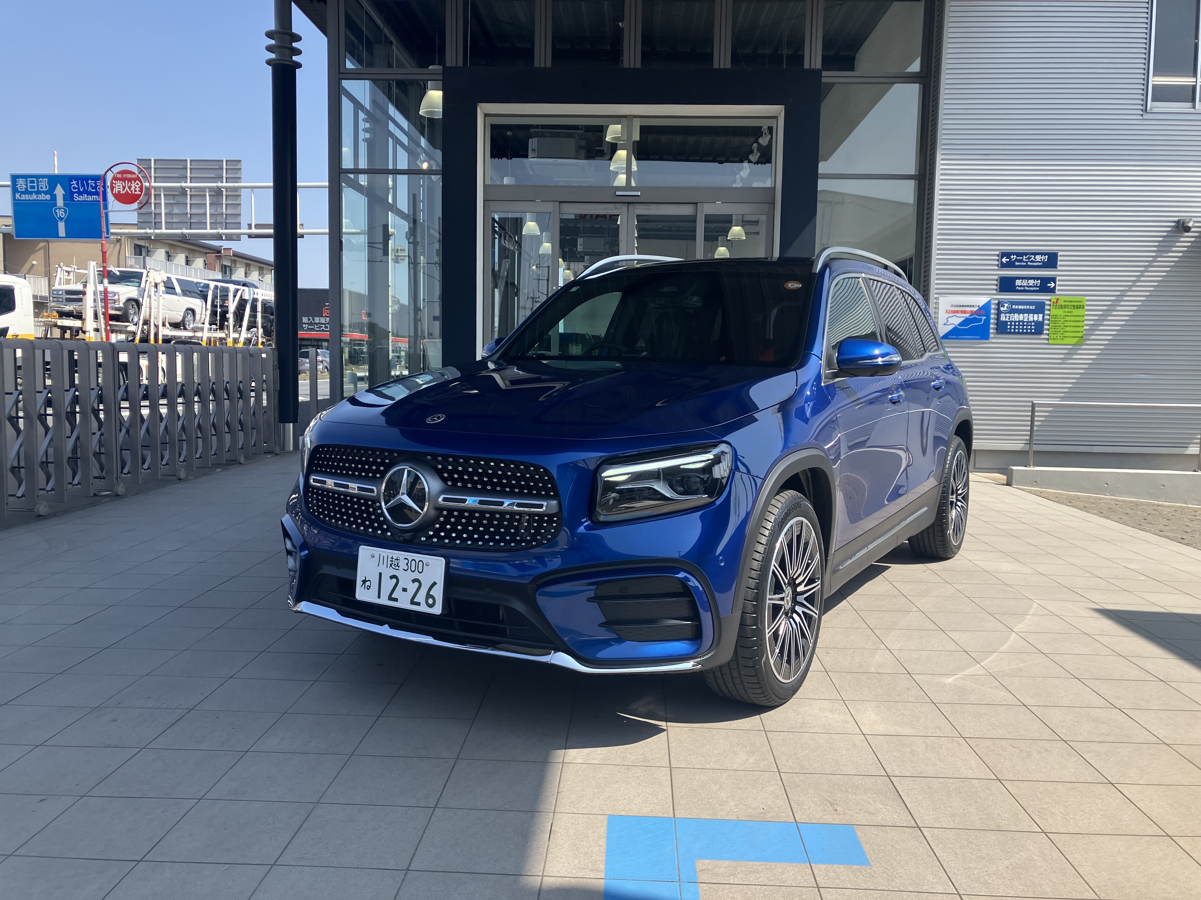 展示車・試乗車 | メルセデス・ベンツ川越 | 株式会社ヤナセ